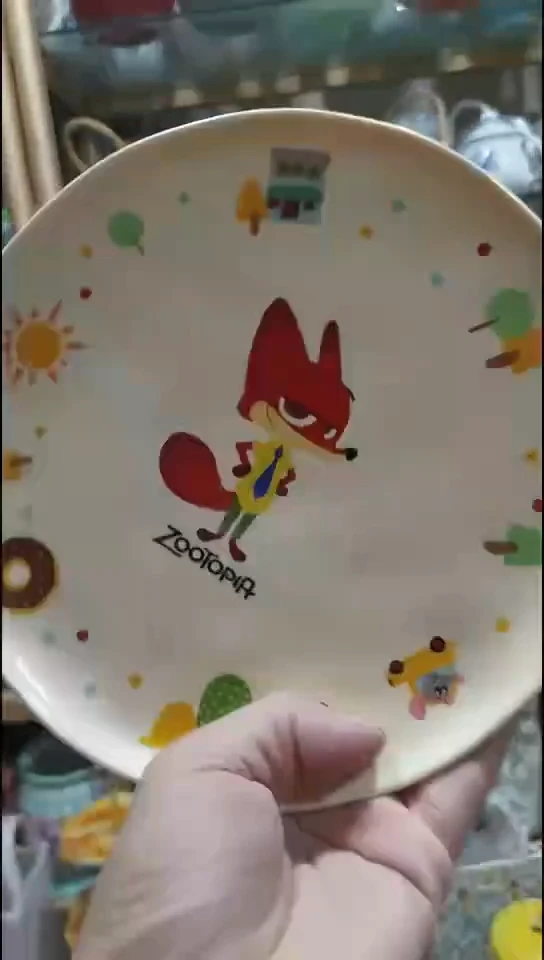 瓷片默认微瑕19包邮