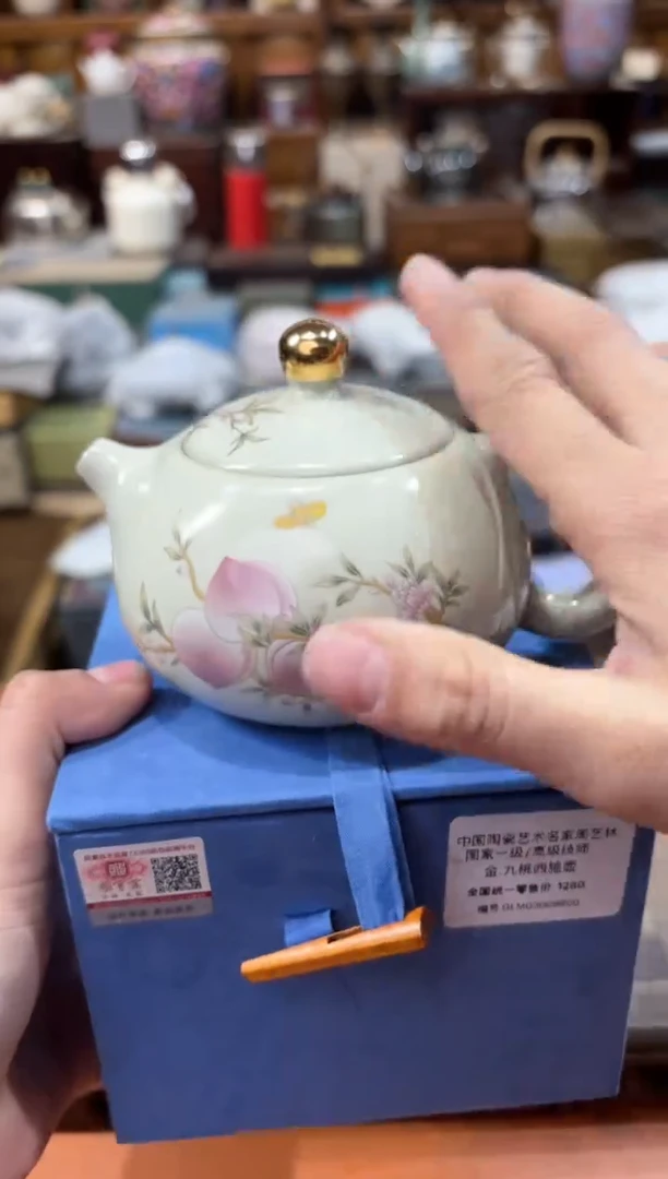 【闪购商品】杯@@@@@@@@@@@@2569