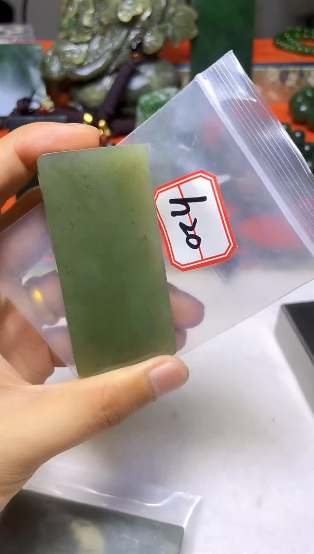 和田玉未镶嵌颈饰1