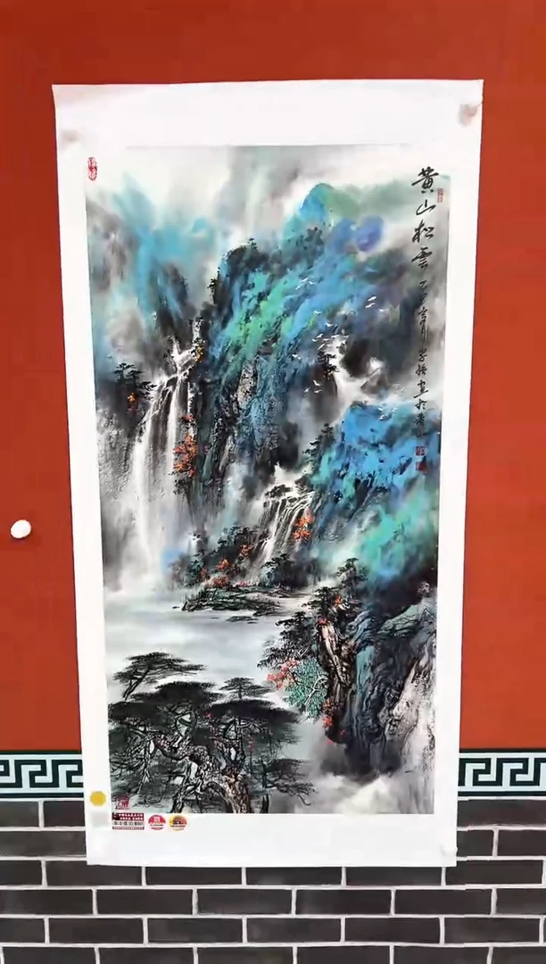国画闫学强 国画作品