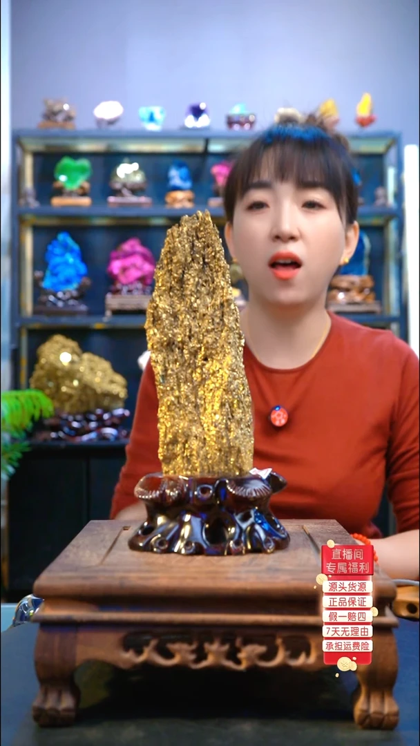 石材精品矿物晶体摆件