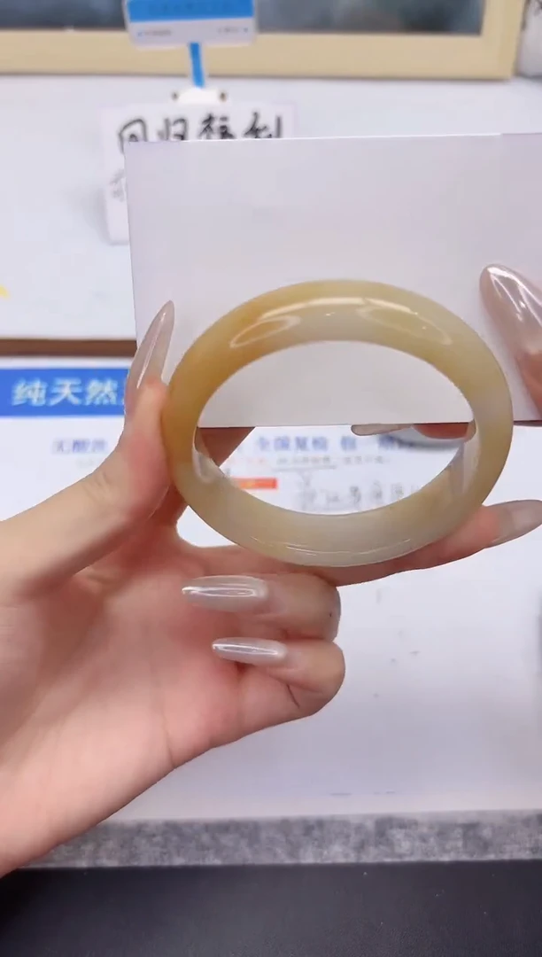 未镶嵌手镯石英质玉40-56.8
