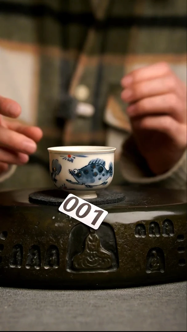 001景德镇陶瓷茶器系列