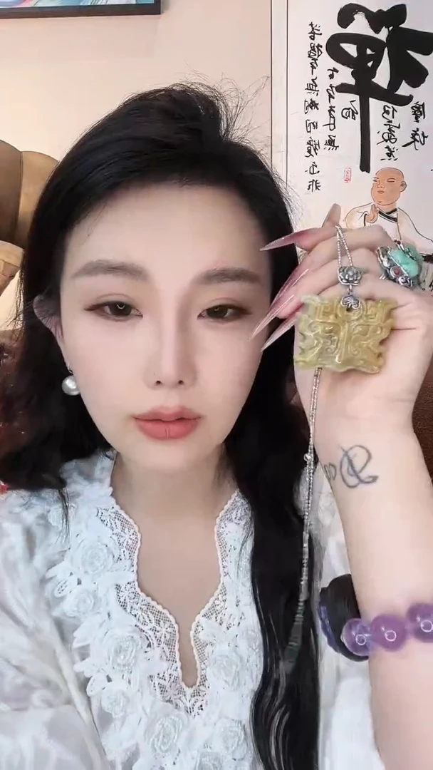 【闪购商品】翡翠手链未镶嵌翡翠A208