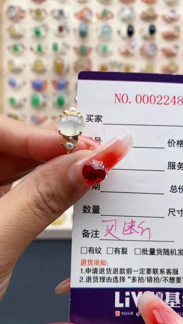 【闪购商品】翡翠戒指银S925镶嵌缅甸天然A货翡翠111 6+9