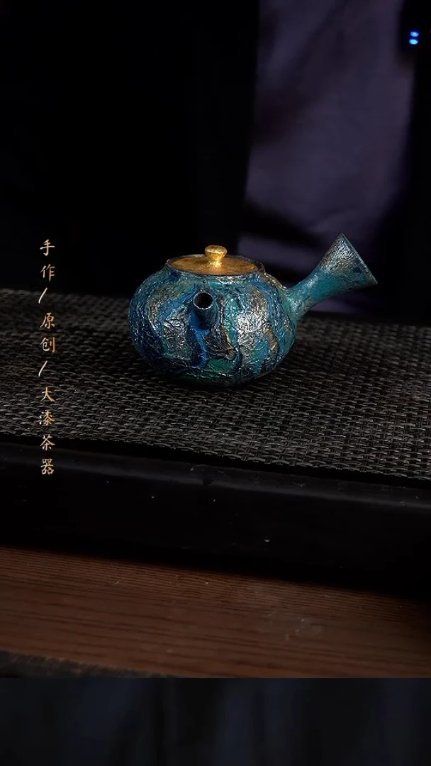 623小康茶器小康茶器
