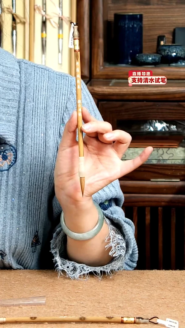8号张小凤月清风自来纯狼0.7*3.0