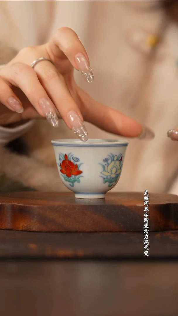 望月怀古斗彩花卉单杯