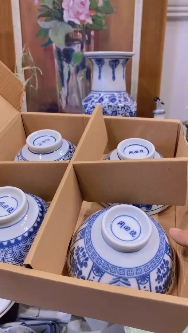 秀***6中古回流瓷器茶具默认微瑕谨慎参拍