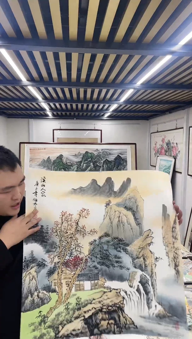 国画融易专属链接-47-6