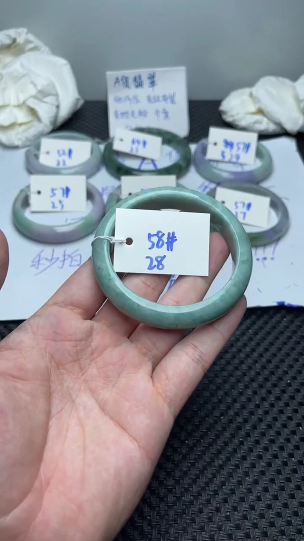未镶嵌手镯翡翠28