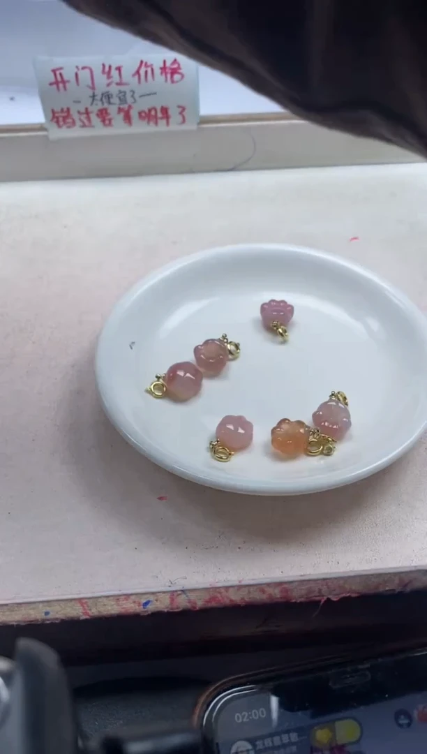 【闪购商品】玛瑙/玉髓颈饰银S800镶嵌x347盐*源猫爪*1