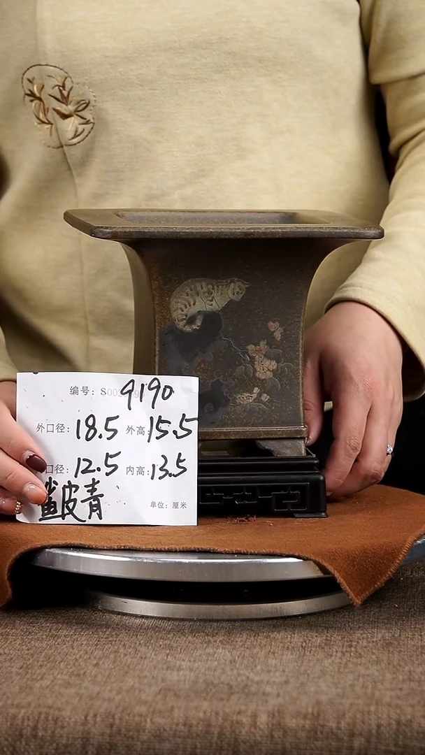 【闪购商品】紫砂花盆紫砂花盆9190