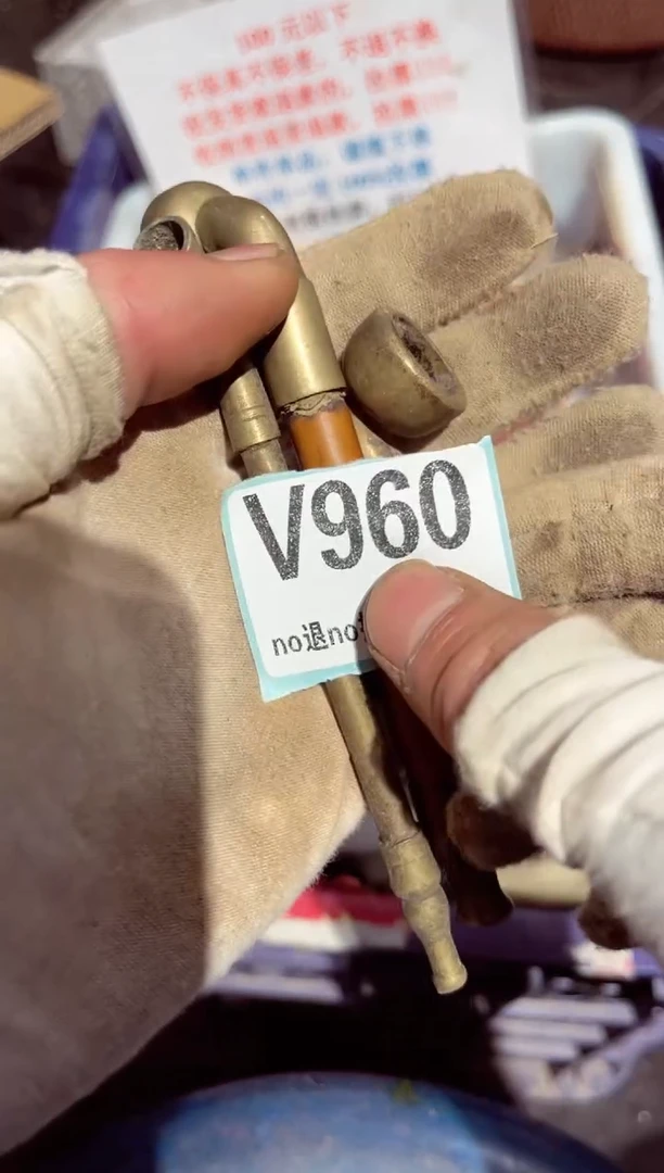 【闪购商品】瓷片瓷片瓷片瓷片瓷片