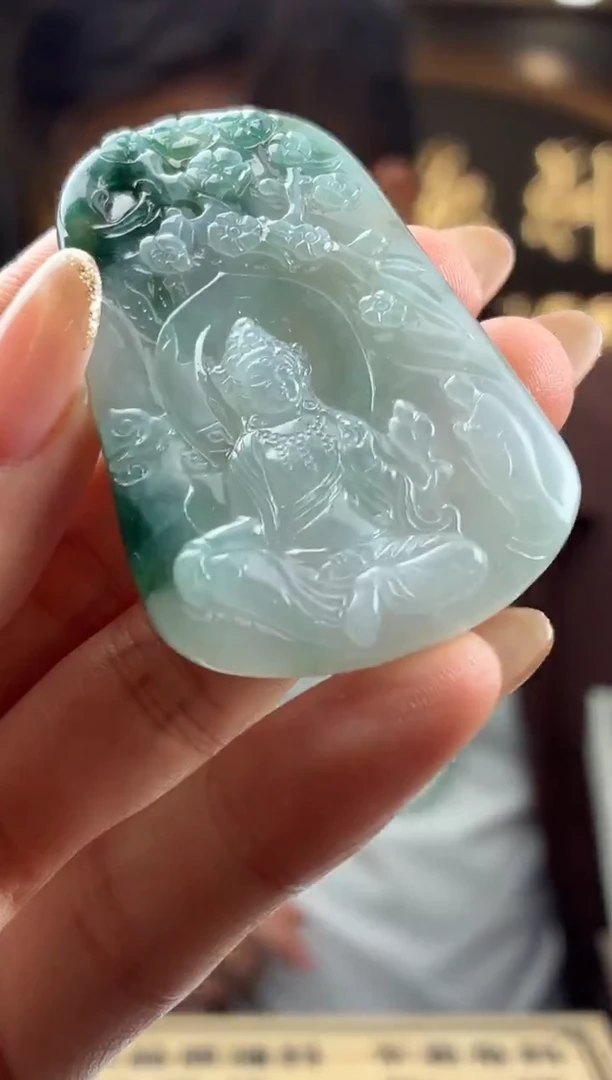 未镶嵌定制翡翠BJ0067160