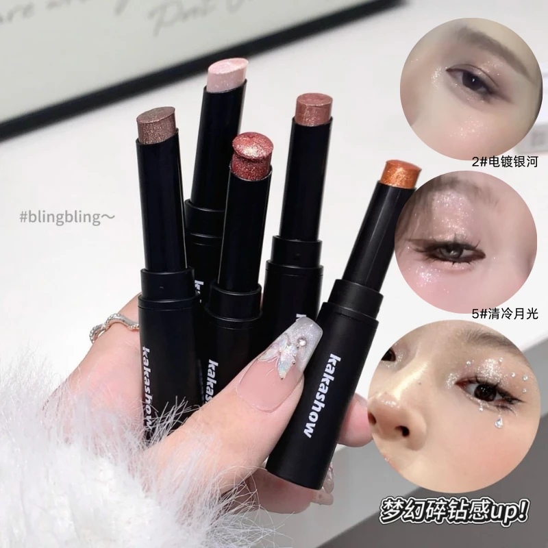 【买一送一】Kakashow水光眼影棒果冻质地珠光细闪新手学生党适用