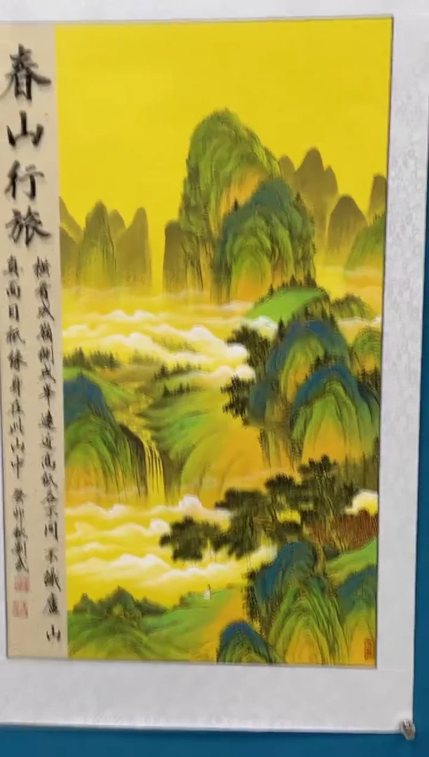 国画闪电购刘武绘画14