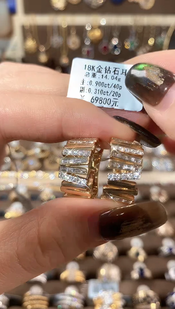 18K金镶嵌耳饰钻石18K金钻石耳环