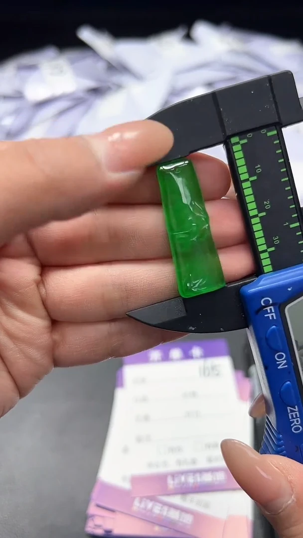 所见即所得（一物一图）165