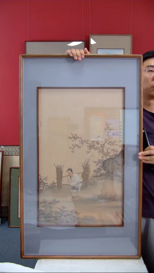 国画杨钧《西山樵夫》装裱98*57