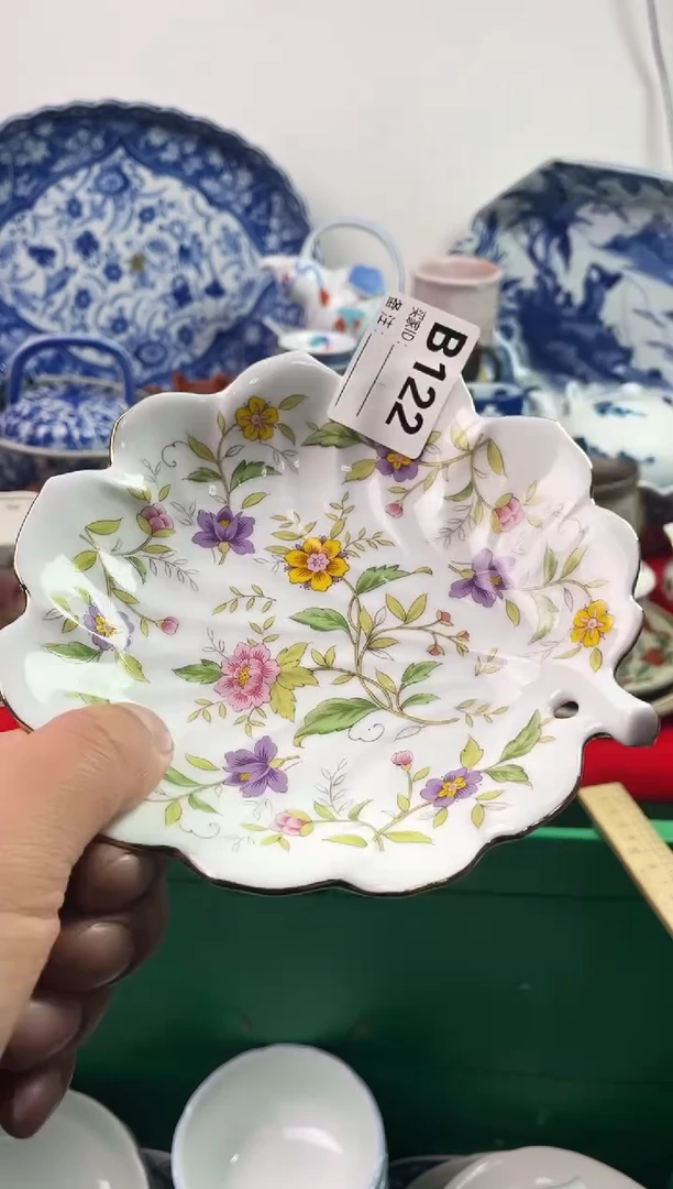 瓷片丹****证7777777777 B122