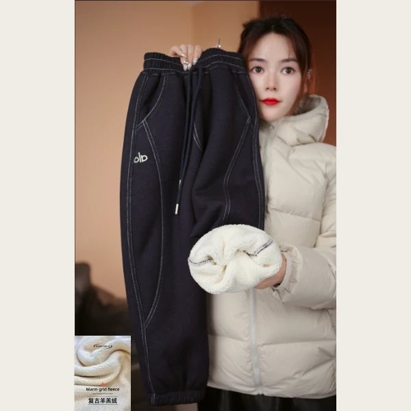 【加绒】男童女童冬季中大童加绒加厚休闲潮流个性字母束脚牛仔裤