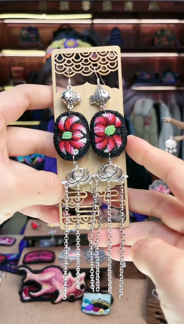 【闪购商品】织绣1894黔东南苗族刺绣