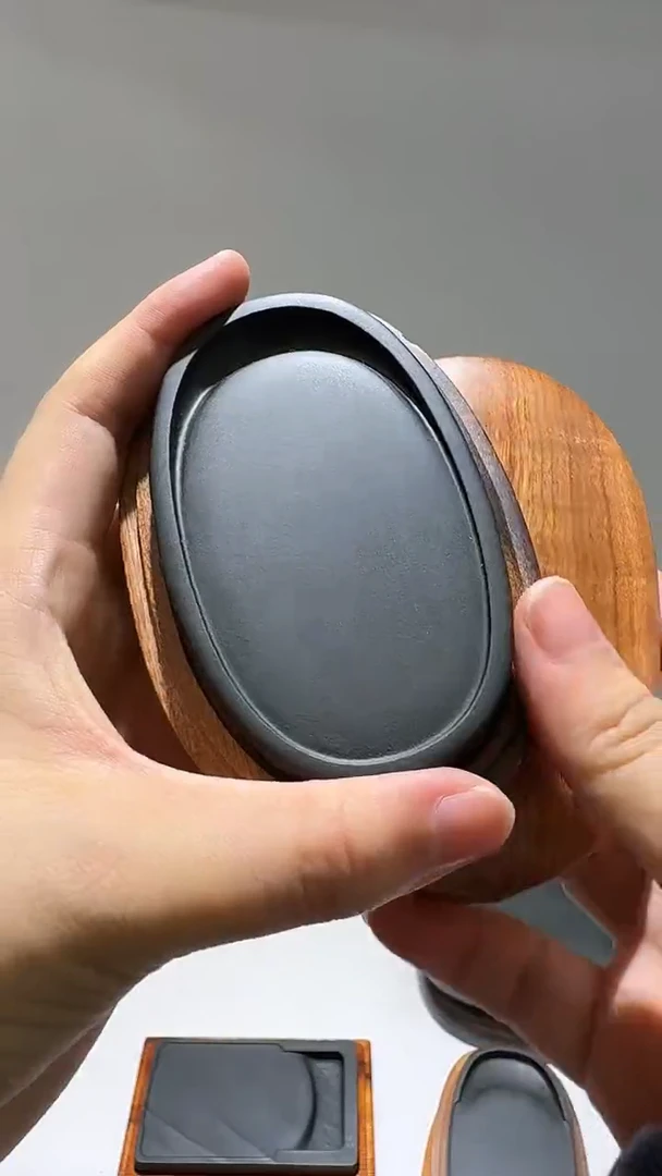 歙砚 老坑 一方