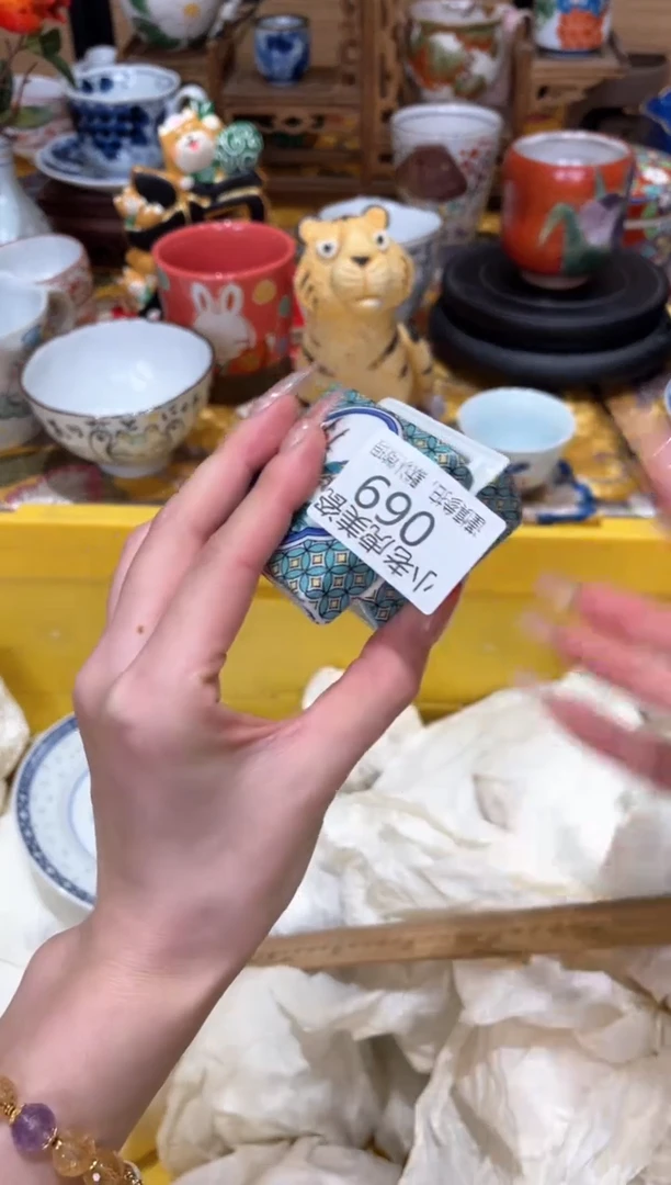 【闪购商品】瓷片『美丽可爱小老虎』1111