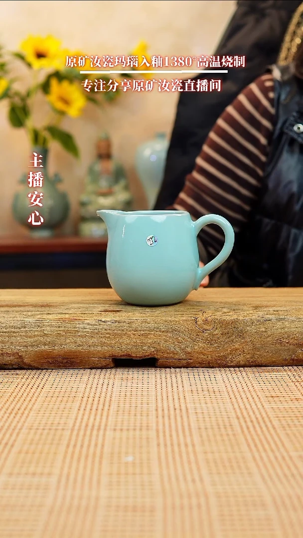 【闪购商品】微瑕272公道111111111111