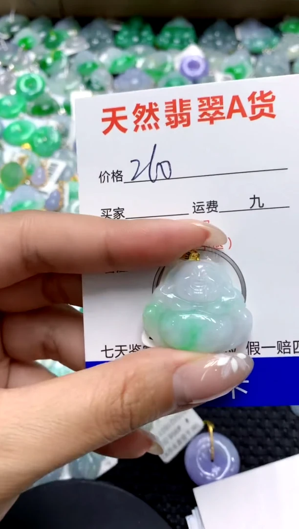 【闪购商品】翡翠颈饰18K金镶嵌111111111111