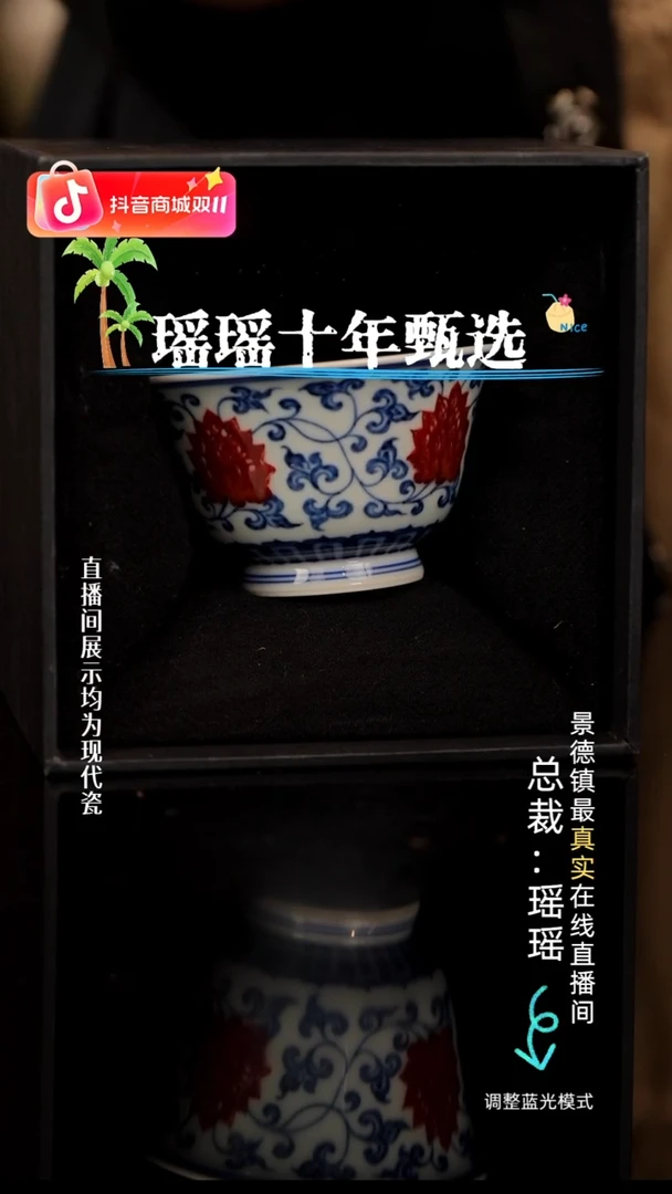 瓷瓷瓷瓷瓷瓷瓷瓷瓷