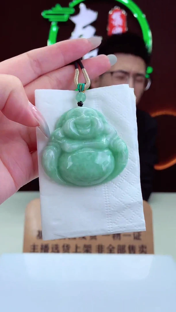 颈饰未镶嵌翡翠天然翡翠（拍一发一)