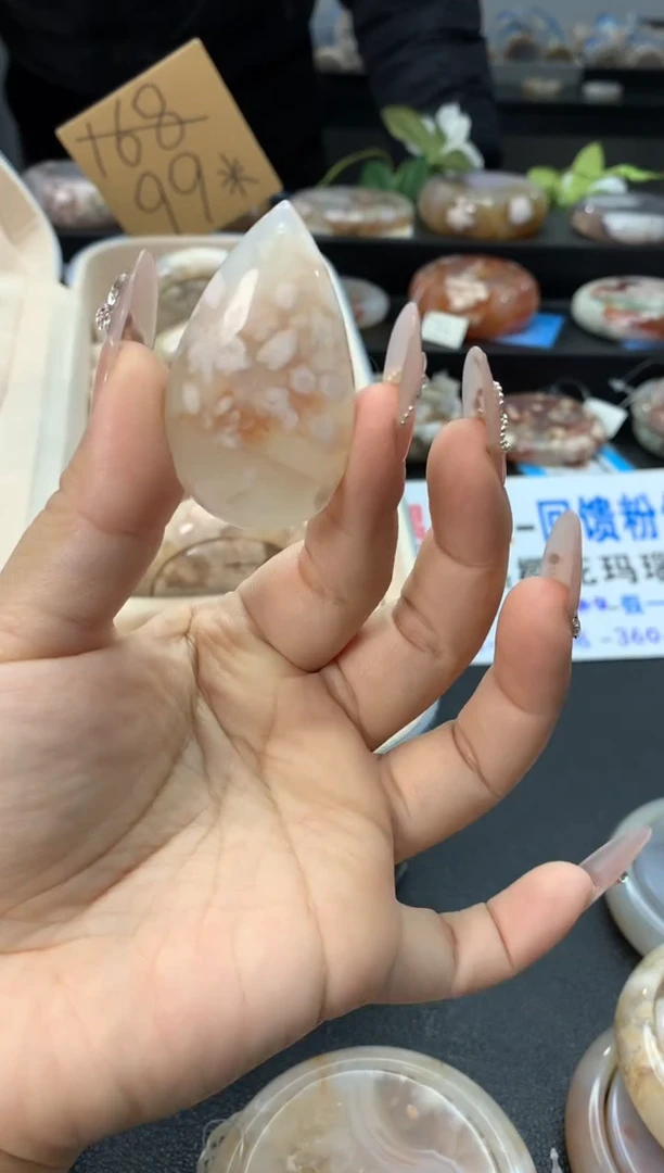 未镶嵌手镯石英质玉吊坠（有小孔）