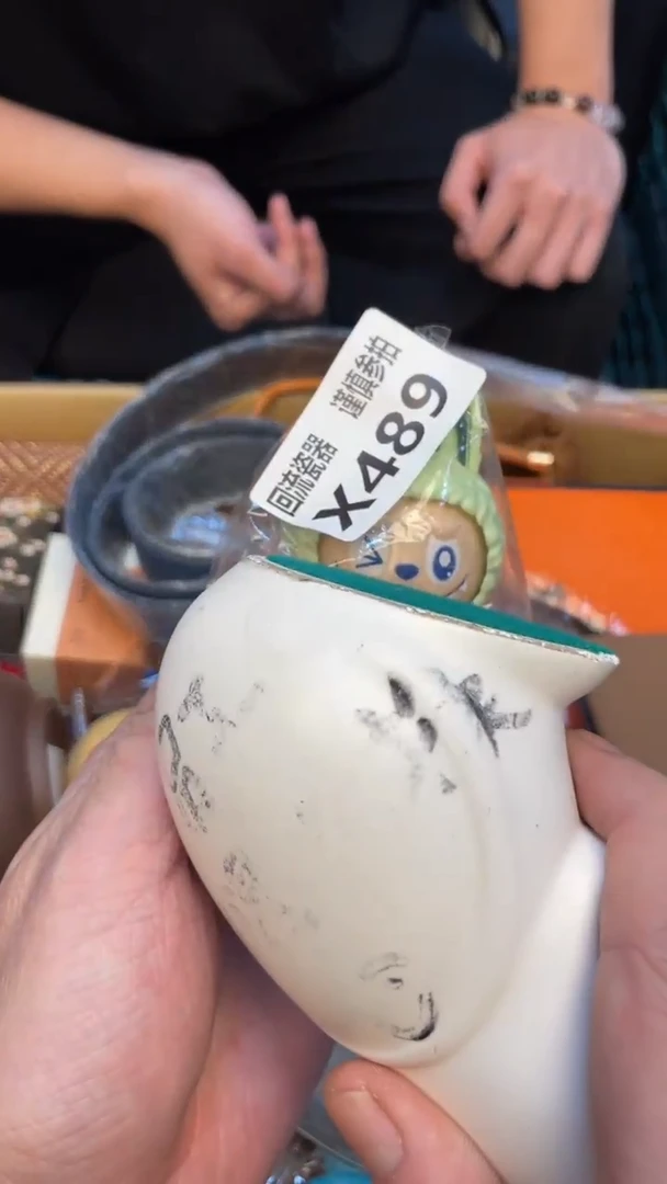 瓷片牧*老崔杂货铺默认微瑕