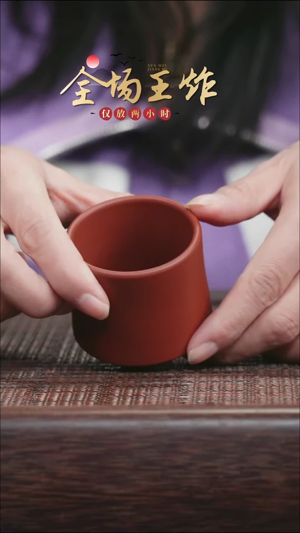 茶壶紫砂紫砂紫砂紫砂紫砂