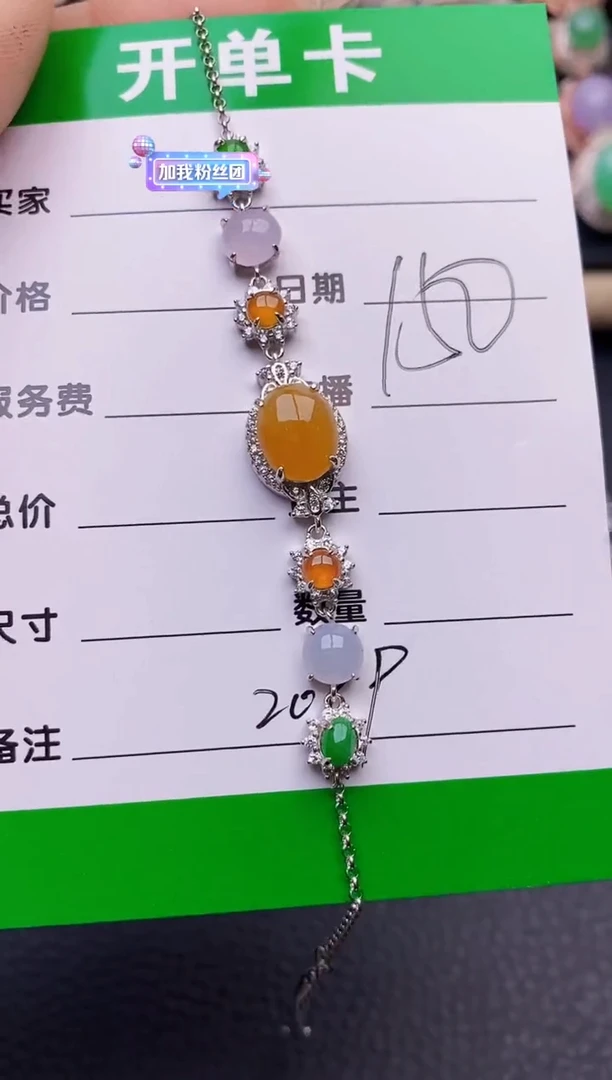 【闪购商品】翡翠戒指银S925镶嵌2099