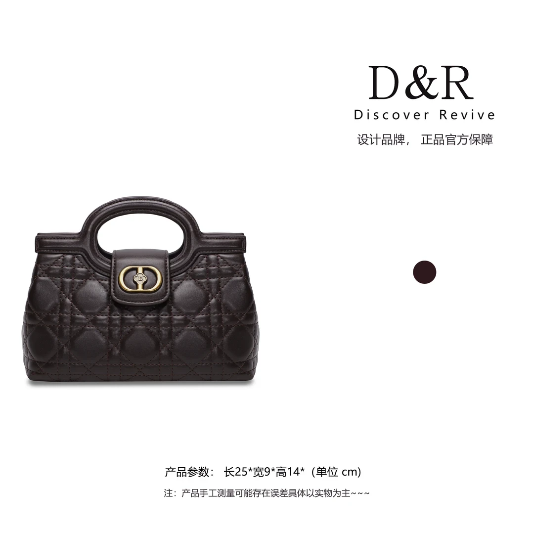 Discover Revive【25年D家秀款】时尚经典复古菱格手提包E056-咖