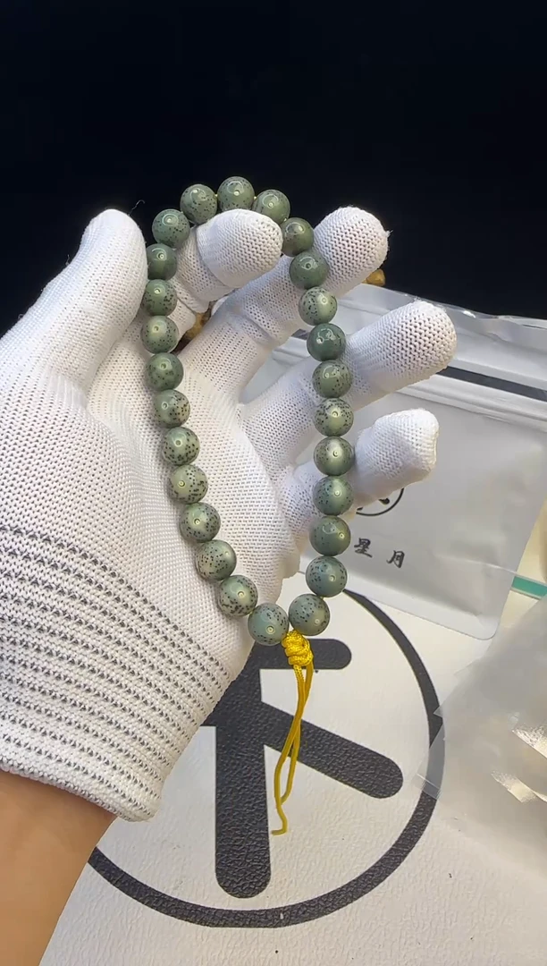 手串星月菩提T37