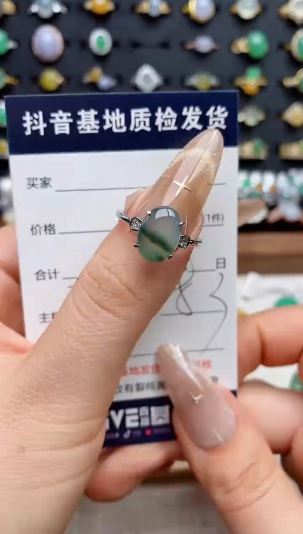银S925镶嵌戒指翡翠.