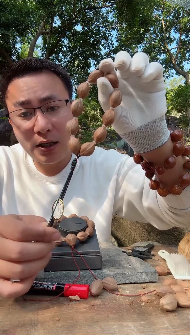 【闪购商品】橄榄核手串1625梅林铁核原生态素串68