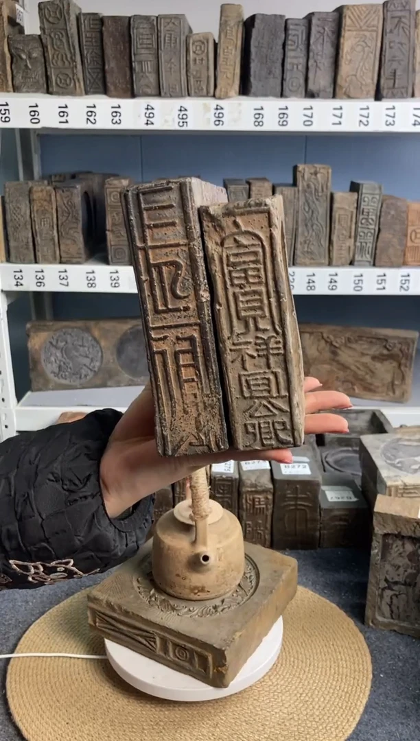 荷***人古砖雕刻砚台壶承