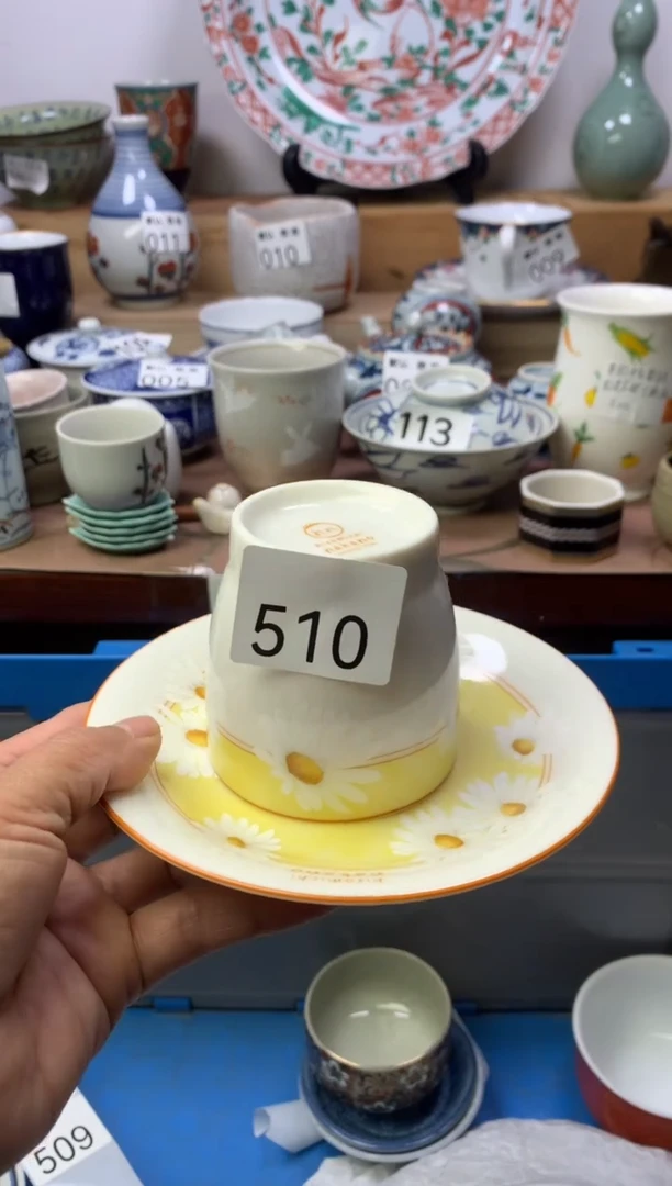 顺鑫工艺品店闪购
