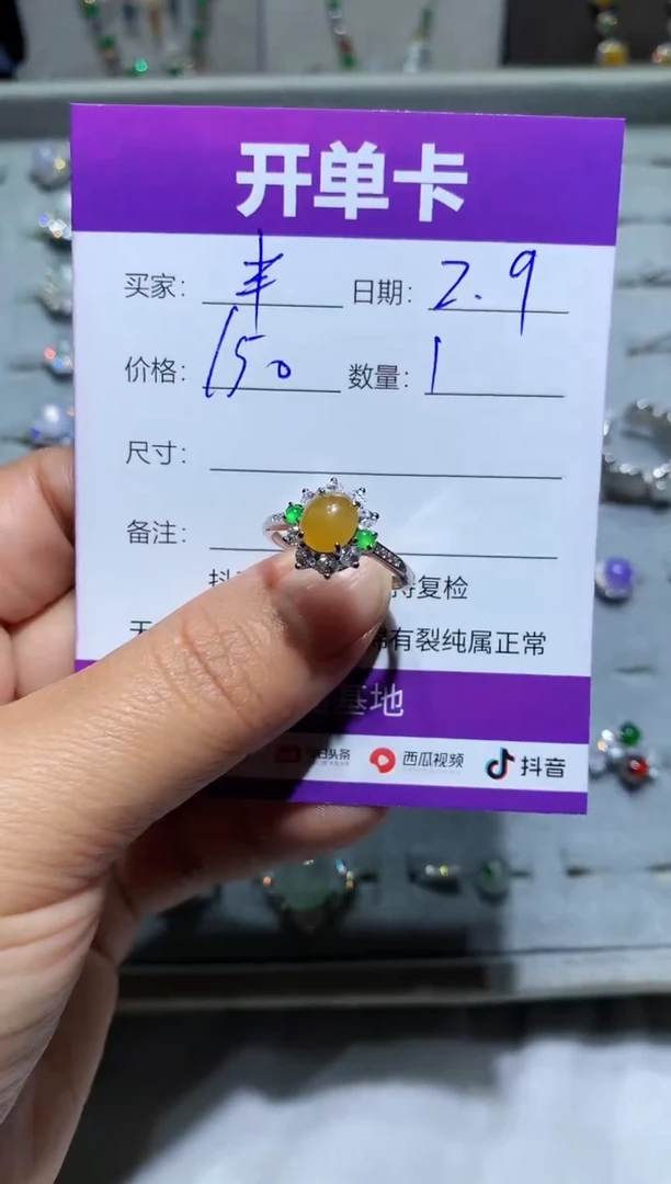 【闪购商品】翡翠耳饰银S925镶嵌半夏不知秋