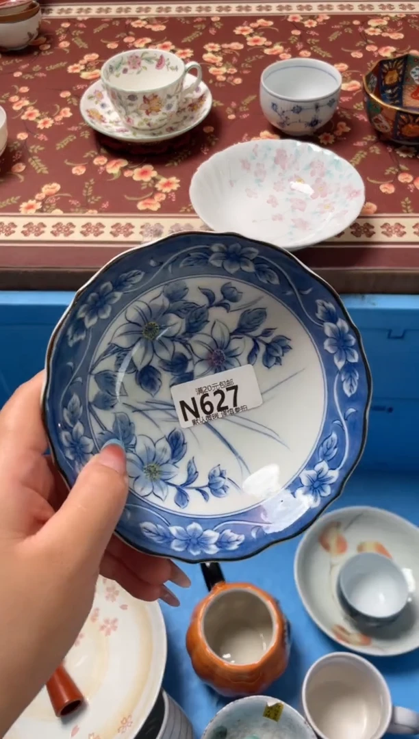 瓷片ღ****এ瓷器瓷器N627