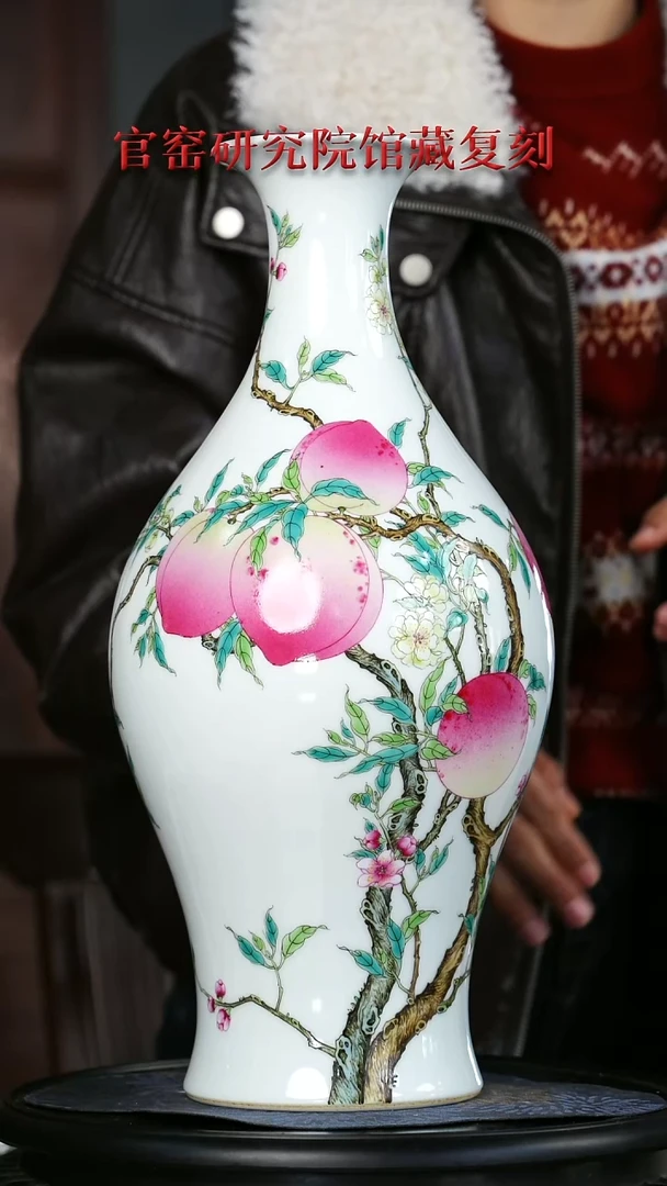 瓶瓷瓷立方-11.20奉旨官窑-22