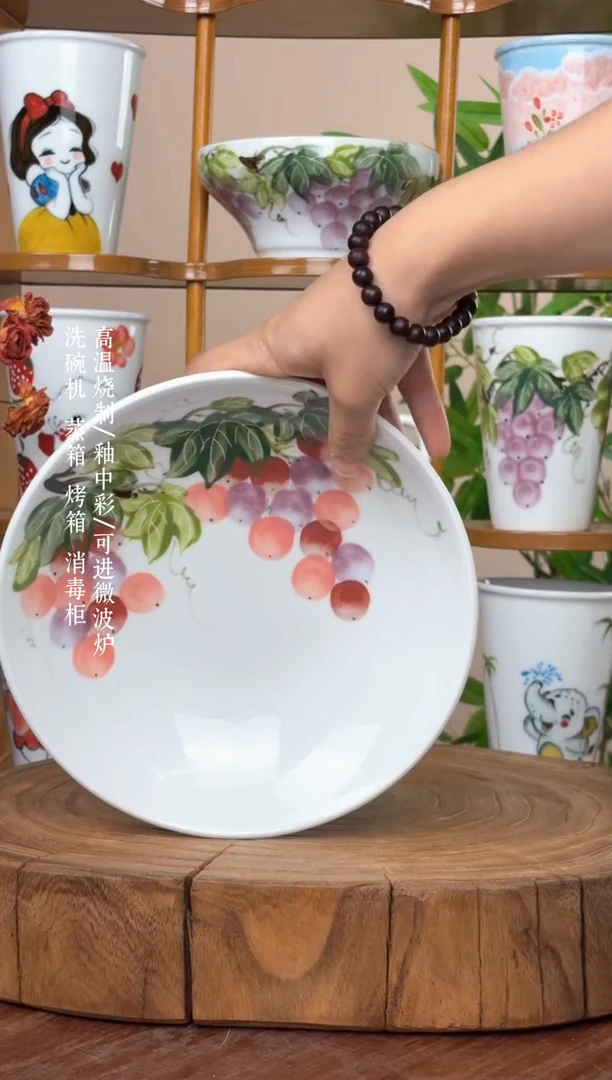 景德镇手绘釉中彩（食品级）圆深盘