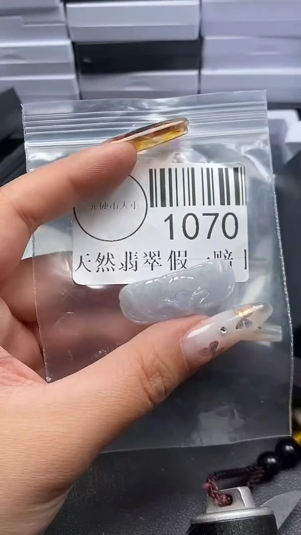 吊坠(不含链)未镶嵌翡翠1070