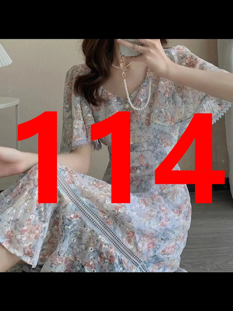 114杨依女装西装连衣裙