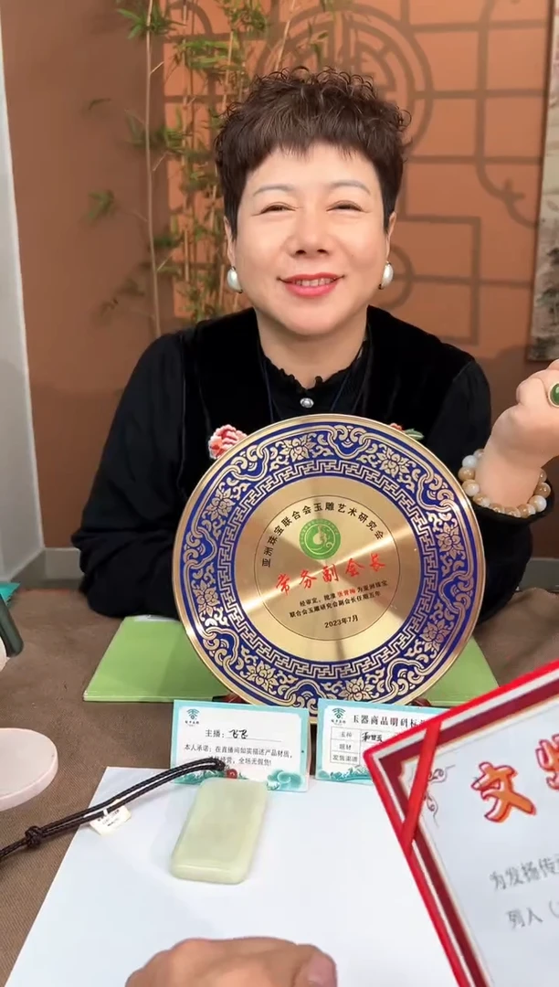 定制和田玉好****场多样性拍一发一11